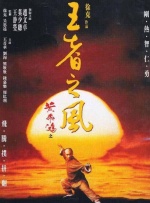 国产一级****爱做毛片